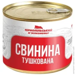 М'ясна консерва Тернопольский Мясокомбинат Свинина тушкована 525 г