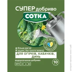 Сімейний Сад Удобрение Сотка для огурцов, кабачков и дынь 20 г