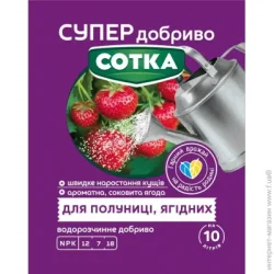 Сімейний Сад Добриво Сотка для полуниці та ягідних 20 г