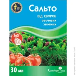 Сімейний Сад Фунгіцид Сальто 30 мл