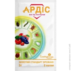 Сімейний Сад Інсектицид Ардіс в.г. 3 г