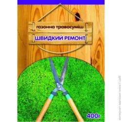 Сімейний Сад Сімейний сад газонна трава Швидкий ремонт 400 г 400 г