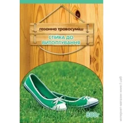 Сімейний Сад Семейный сад газонная трава Стойкая к вытаптыванию 800 г 800 г