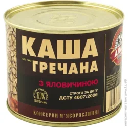 Алан Консерва каша гречневая с говядиной 525 г