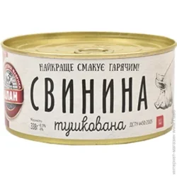 М'ясна консерва Алан Консерва свинина тушкована