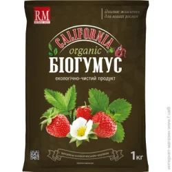 Лінія Органіки Удобрение органическое Биогумус Калифорния 1 кг
