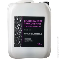Фасад Гидрофобизатор 4sk 10 кг