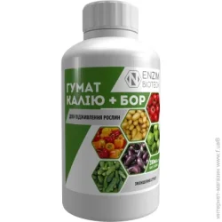 Ензим-Агро Мікродобрива ENZIM Ензим Агро Гумат+ Бор 200 мл