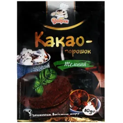 Добрик Какао-порошок темный 80 г