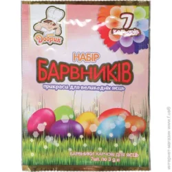 Добрик Набір барвників для великодніх яєць