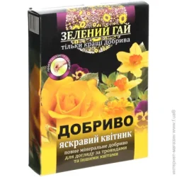 Зелений Гай Удобрение минеральное Яркий цветник 500 г