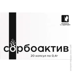 Спеціальна добавка Красота И Здоровье Сорбоактив капсули 0,4 г