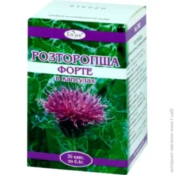 Специальная добавка Красота И Здоровье Расторопша форте по 0.4 г №30 капсулы