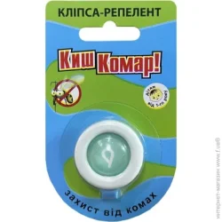 Отпугиватель Красота И Здоровье Клипса с петлей для защиты от комаров КышКомар с маслом цитронеллы 1 шт.