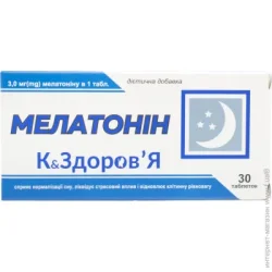 Специальная добавка Красота И Здоровье Мелатонин К&Здоровье 200 мг № 30 таблетки
