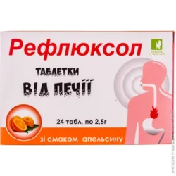 Специальная добавка Красота И Здоровье Таблетки от изжоги Рефлюксол по 2,5 г со вкусом апельсина 24 шт.