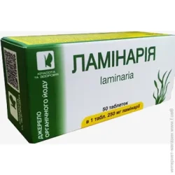 Спеціальна добавка Красота И Здоровье Ламінарія № 50