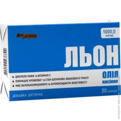 Специальная добавка Красота И Здоровье Капсулы Масло семян льна AN NATUREL по 1000 мг 30 шт.