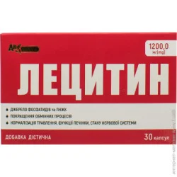 Специальная добавка Красота И Здоровье Лецитин An Naturel 30 шт./уп.