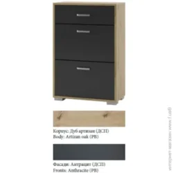 Світ Меблів Тумба для взуття 600x300x885 мм/дуб артизан/антрацит