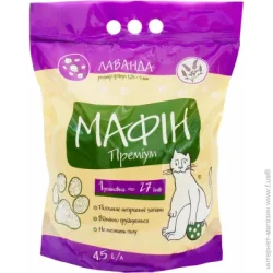Наповнювач Мафин Наповнювач бентонітовий Лаванда 4,5 л