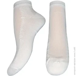 Легка Хода Шкарпетки 5315 р. 38-39 білий