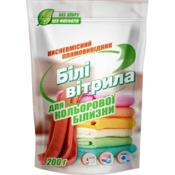 Плямовивідник БІЛІ ВІТРИЛА для кольорової білизни 200 г