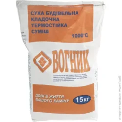 ВОГНИК Смесь огнеупорная кладочная 15 кг