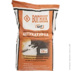 ВОГНИК Смесь огнеупорная SHT штукатурная 15 кг