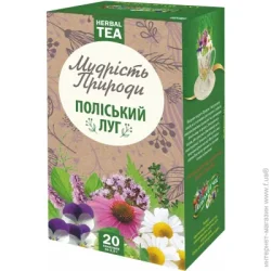 Чай Фіто Україна Травяная смесь Полесский луг 25 шт. 1,5 г