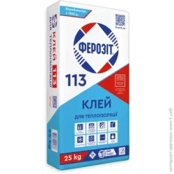 Ферозит Клей для теплоізоляції 113 25 кг