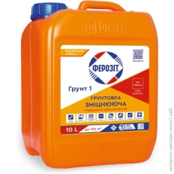 Ферозит Грунтовка глубокопроникающая Грунт 1 10 л