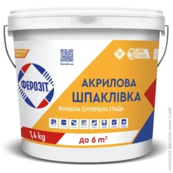Ферозит Шпаклевка 1 1,4 кг