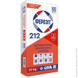 Ферозит Декоративная штукатурка короед 212 2 мм 25 кг