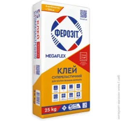 Ферозит Клей для плитки МЕГАФЛЕКС 25кг