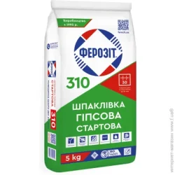 Ферозит Шпаклевка белая 310