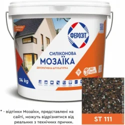 Ферозит Декоративная штукатурка мозаичная силиконовая 33 «Мозаика», ST 111 0,8-1,2 мм 14 кг