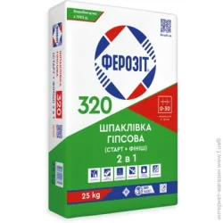Ферозит Шпаклівка 340 Супер-фініш 14 кг