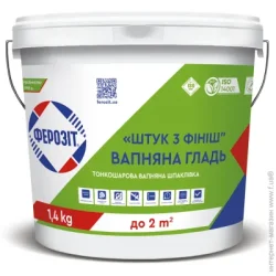 Ферозит Шпаклевка Гладь известковая Штук 3 Финиш 10 1,4 кг