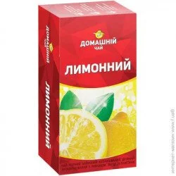 Домашній чай" Чай чорний 20 пакет з лимоном "Домашній" Лимонний"