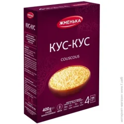 Крупа Жменька Кускус ТМ в пакетиках для варки 4 шт. 400 г