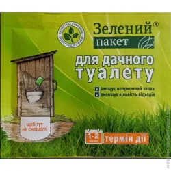 Порошок Зеленый Пакет Средство для дачного туалета 30 г для использования в выгребных ямах биотуалета