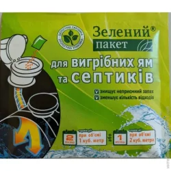 Биопрепарат порошок Зеленый Пакет Биопрепарат для выгребных ям и септиков для использования в выгребных ямах биотуалета