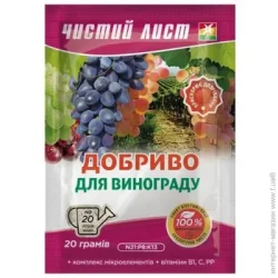 Чистий Лист Добриво кристалічне для Винограду 20 г