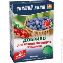 Чистий Лист Удобрение для голубики, черники и клюквы 300 г
