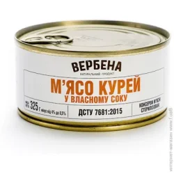 М'ясна консерва Вербена Консерва М'ясо курей у власному соку ж/б 325 г