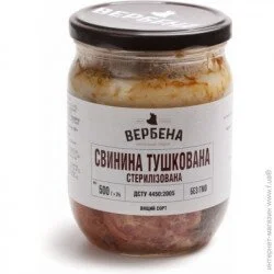 Мясная консерва Вербена “Свинина тушкована”ВИЩИЙ гат 500г (4820209620016)