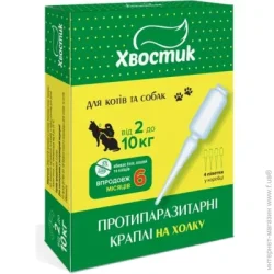 Хвостик Капли ушные на холке (фипронил) для кошек и собак 160410