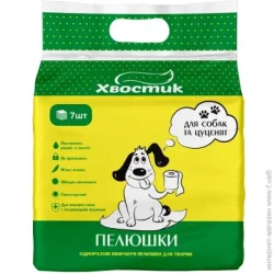 Пеленки, подстилки Хвостик Пеленки одноразовые 56x56 см 7 шт. для собак/для щенков