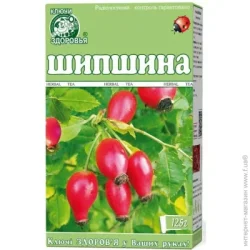 Чай Ключи Здоровья Фіточай Шипшина плоди 125 г